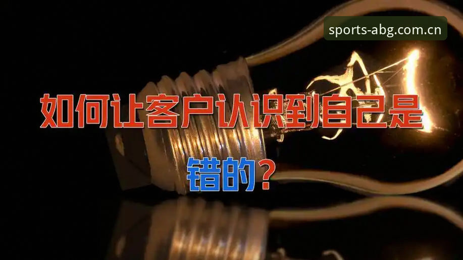 资深用户复盘：欧博ABG安卓手机版下载的这些门道，你未必都清楚